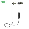 Soaiy soaiy X6 wireless Bluetooth headset stereo mini sports running subwoofer air-tws Iphone78X Android mobile phone universal