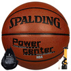 Spalding Spalding 74-104 Center Position Series PU Material Match Basketball
