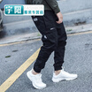 American Tide brand bunch pants mens casual slim pants youth feet pants beam pants pants overalls trousers