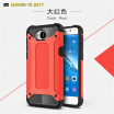 Goowiiz Phone Case For Huawei Y5 2017Nova 2S King Kong Armor Fashion Bumper PC TPU Prevent falling