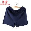 GANGSHA Mens Boxer Briefs Cotton Pajama Pants