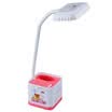 Guangbo GuangBo LED students energy - saving table lamp bedroom lights two adjustable 6W pink NC9800