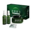 Green Qing Aier 4 in 1 Forest Sujing Anion Purification Formaldehyde Nutrition Air Negative Ion Nutrient Set