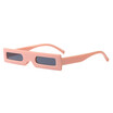 SHAUNA Unique Women Small Rectangle Sunglasses Fashion Ladies Square Glasses UV400