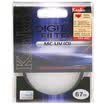Ken high KENKO MC UV O 67mm color filter