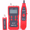 Smooth mouse noyafa NF-868 no noise no interference cable tester upgrade version of the honing machine Chinese interface hunt