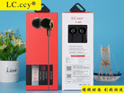 LCCCY C-60 In-ear Earphone Colorful Headset Hifi Earbuds Bass Earphones