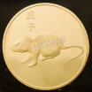 Chinese zodiac commemorative coins collect feng shui coins lucky gold animal new year coins