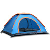 Shengyuan speed hand throw tent 3-4 double door automatic tent waterproof fabric screen door screen window ventilation good super tough account storage portable lazy equipment outdoor leisure blue