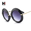 SHAUNA Oversize Faceted Frame Women Round Sunglasses Popular Ladies Gradient Lens Shades UV400