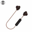 M2 In-Ear headset with Fragrance Sports Anti-sweat Stereo Bass Dual Driver 4 Speakers Bluetooth 41 CSR Wireless headphone