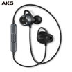 AKG N200 WIRELESS In-Ear Wireless Bluetooth Headphones Magnetic Sports Headphones Reference Level HIFI Sound Quality Phone Can Call Meteorite Black