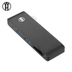 WH T5 usb Type C Hub Adapter with 2 USB 30 ports SD&Micro SD Card slots&a Charging port for MacBookPro USB C Hub