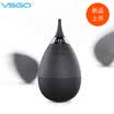 VSGO weigao v-b01 nuevo aire que sopla la lente de limpieza de la cámara de limpieza que soplan el globo de una vía entrada de aire entrada de aire filtro de aire a prueba de polvo tigre gris antiadherente