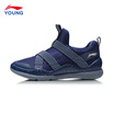 Li Ning official flagship store childrens shoes boys sports shoes set foot a pedal elastic webbing childrens sports shoes YKCN106-5 Navy blue Flint Blue 37
