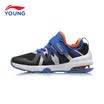 Li Ning childrens shoes boys sports shoes half palm cushion socks a pedal training shoes wrapped wear childrens sports shoes YKTN002-1 standard black crystal blue 355