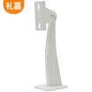Lijia LJ-ZJ001 Aluminum alloy surveillance camera metal rust bracket I type monitoring bracket round bottom lifting bracket 360 degree rotation 18888 cm silver white