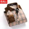 Antarctic long sleeve plus velvet warm shirt mens autumn&winter casual middle-aged large size mens wear plaid loose mens shirt khaki 40 L