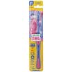 Frog soft care series soft&soft soft brush toothbrush QR188B color random