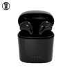 HBQ I7s TWS Bluetooth V42EDR headphone Stereo Wireless Headset for iPhone xiaomi Flat device Earbud With Charge Box bin earphone