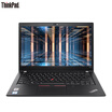 Lenovo ThinkPad T480s 1WCD 14-inch thin&light notebook i5-8250U 8G 512GSSD MX150 2G independent backlight keyboard FHD