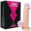 DMM Wand Massager Vibrator for Women Sex Toy