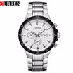 curren men watch blackcat quartz analog male clock curren fashion wrist watch band mens hot New with tags 8063