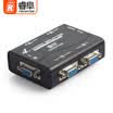 REVOFREE VGA splitter 1 into 4 out a minute four screen high-definition video computer monitor crossover 4 port 250 bandwidt
