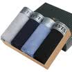 Seven wolves men &39s underwear thin section of cotton wide&bright tendons pure color angle pants 4 boxed XXL