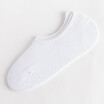 1 Pair Mans Thin Shallow Mouth invisible Bboat Sports Cotton Anti-Slip Socks
