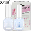 SweetColor odorless nail polish base armor set 12ml2 with calcium base oil quick-drying varnish to send nail applique