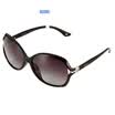 HORIEN Haili En female mirror black frame gray lens gradient polarized sun N6310-P06
