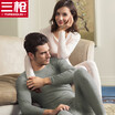Three guns cotton mens&womens autumn clothes long trousers set cotton thin section round neck long sleeve men&women couples warm underwear sets mens light gray ash