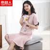 Antarctic nightdress female summer cotton short-sleeved Korean version of loose fresh students in the long skirt sweet cute pregnant women pajamas women summer nightdress - umbrella umbrella XL