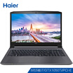 Haier Ling Yue 5000 156 inch thin&light gaming laptop Intel7 generation 4G 500G standard pressure MX150 2G alone significant 1080P genuine Win10