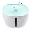 Dipper suministros para mascotas perro gato dispensador de agua bebederos automáticos gato y perro bebiendo agua perro bebiendo agua cuenca agua máquina circulación filtro mascota dispensador de agua