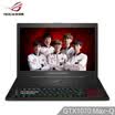ROG player country GX501VSK GTX1070MaxQ 8G 156 inch concept game laptop i7-7700HQ 16G 512GSSD IPS black