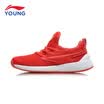 Li Ning childrens shoes boys sports shoes sets of feet a pedal childrens casual shoes one-piece mesh childrens sports shoes YKCN014-9 Li Ninghong flame red 395