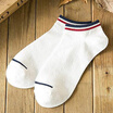 Men&39s Fashion Summer Casual Sports Invisible Cotton SocksWomen&39s sexy underwear for free