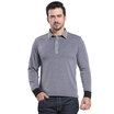 Antarctic people Nanjiren N073C50521 thermal underwear men&39s business casual shirt collar men&39s plus velvet thick heat storage single shirt fashion wear male navy blue L