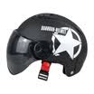 Daide electric car helmet mens universal four seasons electric bicycle helmet female half helmet light motorcycle helmet battery car helmet code mute black five stars