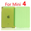 Case for iPad Mini 4 3 2 1 Case PU Leather Silicone Soft Back Trifold Stand Auto SleepWake up Smart Cover for iPad Mini 2 Case