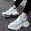 Retro Women Men Running Shoes Woman Man France Brand Summer Breathable Women Sport Shoes Outdoor Athletic Womens Sneakers 35-44