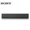 Sony SONY HT-S200F Wireless Bluetooth 21 Channel Integrated Echo Wall Dolby Surround Audio Technology Audio Speaker Home Theater Black