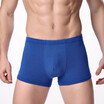 Fashion New Mens Boxer Briefs Bamboo Fiber Modal Pants