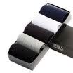 Antarctic socks male socks anti-off sports business men socks men&39s cotton socks in the tube socks 5 pairs of mixed gift box N725X male fine lines