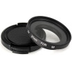 37mm Glass UV Filter Lens Lens Cap with Adapter Accessory for Yi Action Camera lightweight&reliable