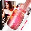 Mystery Ji adult products fully automatic telescopic pronunciation aircraft cup male masturbation device Kapil aircraft cup white