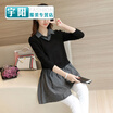 Spring new Korean version of the fake two-piece loose long-sleeved shirt sweaters skirts skirts hair Mao womens tide
