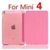Case for iPad Mini 4 3 2 1 Case PU Leather Silicone Soft Back Trifold Stand Auto SleepWake up Smart Cover for iPad Mini 2 Case